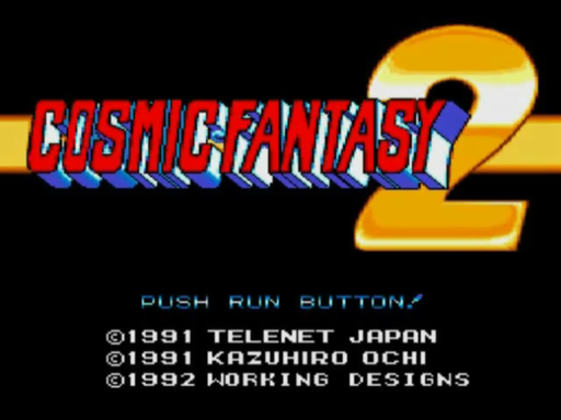 Cosmic Fantasy 2 title screen for PC Engine CD